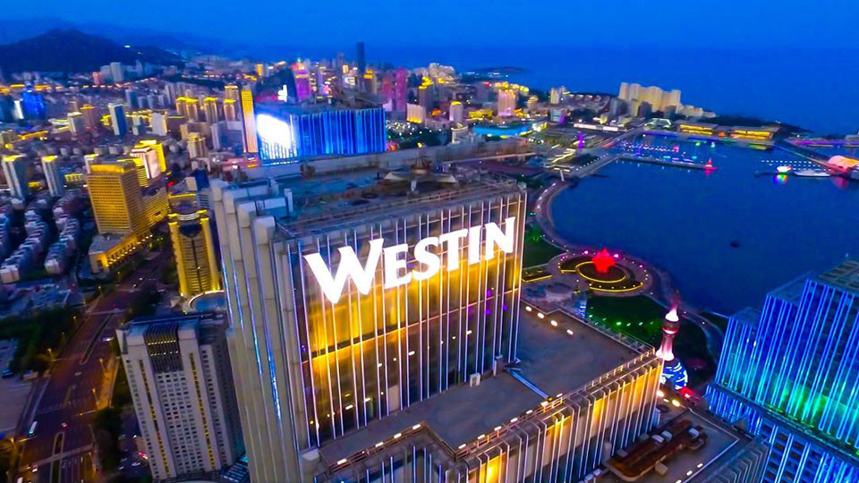 The Westin Qingdao